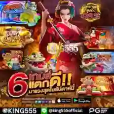 เว็บไซต์ สล็อต www Pgboom99 Asia