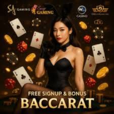 เว็บ www Mvpwin555 World Game