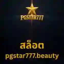 เว็บ www Pgstar777 Bond