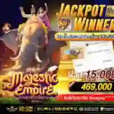 เว็บ Dee555.vip Walle Game