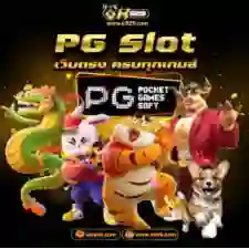 M98 สล็อตเว็บตรง Game